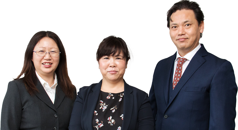 私達は第二の家族として、生涯の安心をサポート致します。